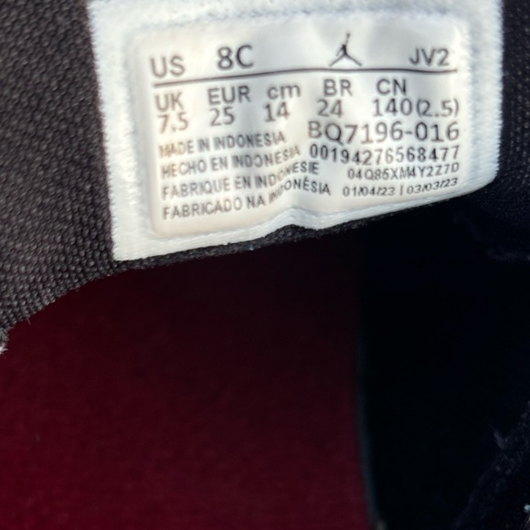 Jordan Sky Jordan 1 Sneakers Kids Size 8 C - Picture 5 of 6